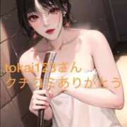 ヒメ日記 2025/04/11 00:25 投稿 柊ひめ ルーインドオーガズム五反田本店