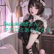 ヒメ日記 2025/04/16 14:25 投稿 柊ひめ ルーインドオーガズム五反田本店