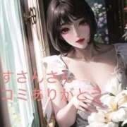 ヒメ日記 2025/04/16 23:15 投稿 柊ひめ ルーインドオーガズム五反田本店