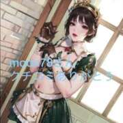 ヒメ日記 2025/04/16 23:26 投稿 柊ひめ ルーインドオーガズム五反田本店