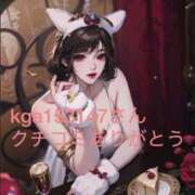 ヒメ日記 2025/04/20 00:03 投稿 柊ひめ ルーインドオーガズム五反田本店