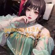 ヒメ日記 2025/04/20 00:15 投稿 柊ひめ ルーインドオーガズム五反田本店