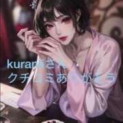 ヒメ日記 2025/05/31 04:35 投稿 柊ひめ ルーインドオーガズム五反田本店