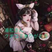 ヒメ日記 2025/05/31 04:41 投稿 柊ひめ ルーインドオーガズム五反田本店