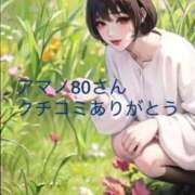 ヒメ日記 2025/06/27 20:32 投稿 柊ひめ ルーインドオーガズム五反田本店