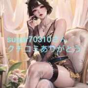 ヒメ日記 2025/06/27 20:52 投稿 柊ひめ ルーインドオーガズム五反田本店