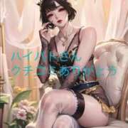 ヒメ日記 2025/07/21 11:05 投稿 柊ひめ ルーインドオーガズム五反田本店