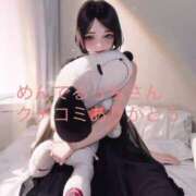 ヒメ日記 2025/07/28 08:45 投稿 柊ひめ ルーインドオーガズム五反田本店