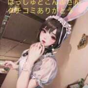 ヒメ日記 2025/07/28 09:15 投稿 柊ひめ ルーインドオーガズム五反田本店