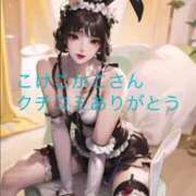 ヒメ日記 2025/07/28 13:28 投稿 柊ひめ ルーインドオーガズム五反田本店