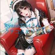 ヒメ日記 2025/07/29 13:25 投稿 柊ひめ ルーインドオーガズム五反田本店