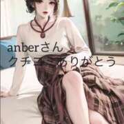 ヒメ日記 2025/07/29 13:41 投稿 柊ひめ ルーインドオーガズム五反田本店