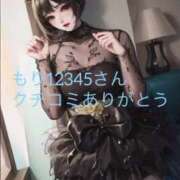 ヒメ日記 2025/08/02 00:57 投稿 柊ひめ ルーインドオーガズム五反田本店