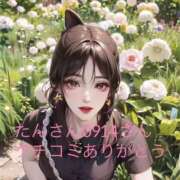 ヒメ日記 2025/08/02 01:05 投稿 柊ひめ ルーインドオーガズム五反田本店