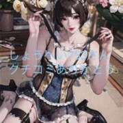 ヒメ日記 2025/08/06 16:05 投稿 柊ひめ ルーインドオーガズム五反田本店