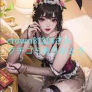 ヒメ日記 2025/08/06 16:44 投稿 柊ひめ ルーインドオーガズム五反田本店