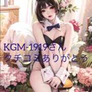 ヒメ日記 2025/08/10 13:55 投稿 柊ひめ ルーインドオーガズム五反田本店