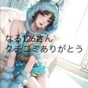 ヒメ日記 2025/08/10 14:05 投稿 柊ひめ ルーインドオーガズム五反田本店