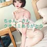 ヒメ日記 2025/08/10 19:05 投稿 柊ひめ ルーインドオーガズム五反田本店