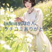 ヒメ日記 2025/08/10 19:25 投稿 柊ひめ ルーインドオーガズム五反田本店