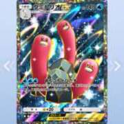 うい 🈯️名ありがとう💗 おいらん(池袋)