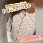 ヒメ日記 2025/04/18 12:03 投稿 虹-REIN- luxury aroma 咲