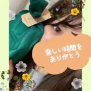 ヒメ日記 2025/04/30 02:04 投稿 虹-REIN- luxury aroma 咲