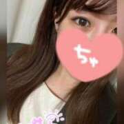 虹-REIN- 出勤します♪ luxury aroma 咲