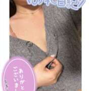 ヒメ日記 2026/04/05 20:57 投稿 虹-REIN- luxury aroma 咲