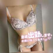 虹-REIN- 出勤しました💗 luxury aroma 咲