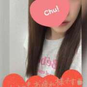 虹-REIN- お礼♡Kさん luxury aroma 咲