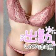 虹-REIN- 出勤しました♡ luxury aroma 咲