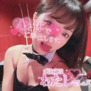 ヒメ日記 2025/12/27 16:56 投稿 ひなせ 静岡ハンパじゃない伝説