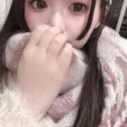 ヒメ日記 2026/01/08 13:51 投稿 ひなせ 静岡ハンパじゃない伝説