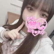 ヒメ日記 2026/01/10 21:27 投稿 ひなせ 静岡ハンパじゃない伝説