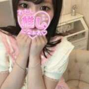 ヒメ日記 2026/03/13 22:01 投稿 ひなせ 静岡ハンパじゃない伝説