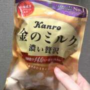 ヒメ日記 2025/04/22 12:57 投稿 はるか 大奥 梅田店