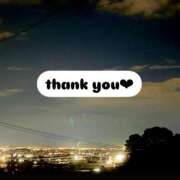 ヒメ日記 2025/04/25 23:11 投稿 はるか 大奥 梅田店