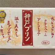 ヒメ日記 2025/05/02 03:41 投稿 はるか 大奥 梅田店
