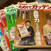 ヒメ日記 2025/05/20 21:18 投稿 はるか 大奥 梅田店