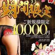 ヒメ日記 2025/06/03 13:31 投稿 はるか 大奥 梅田店