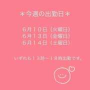 ヒメ日記 2025/06/10 09:41 投稿 はるか 大奥 梅田店