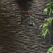 ヒメ日記 2025/07/11 01:57 投稿 はるか 大奥 梅田店