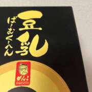ヒメ日記 2025/07/26 23:25 投稿 はるか 大奥 梅田店