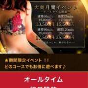 ヒメ日記 2025/09/23 13:02 投稿 はるか 大奥 梅田店