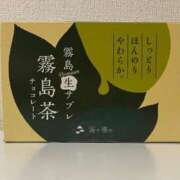 ヒメ日記 2026/05/05 21:36 投稿 はるか 大奥 梅田店