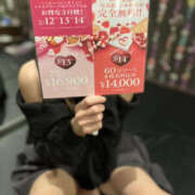 ヒメ日記 2025/02/02 12:16 投稿 らん TSUBAKI（水戸）