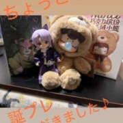 ヒメ日記 2025/05/21 18:52 投稿 らん TSUBAKI（水戸）