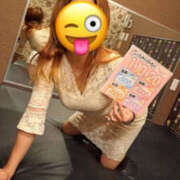 ヒメ日記 2025/07/01 13:56 投稿 らん TSUBAKI（水戸）