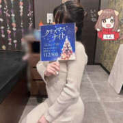 らん こんばんは❤️ TSUBAKI（水戸）